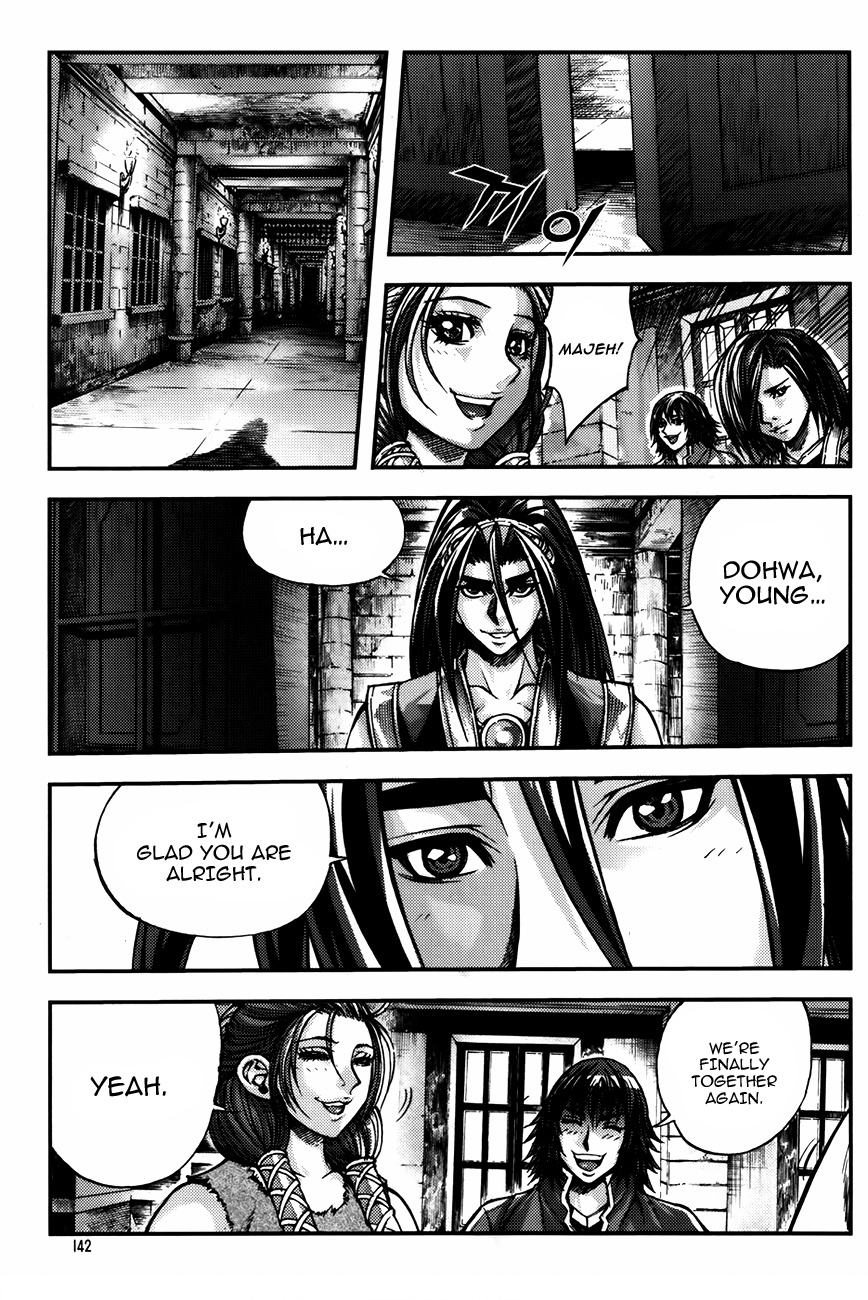 King of Hell Chapter 230 page 3 - Chapter 230