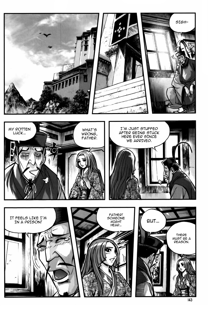King of Hell Chapter 230 page 4 - Chapter 230