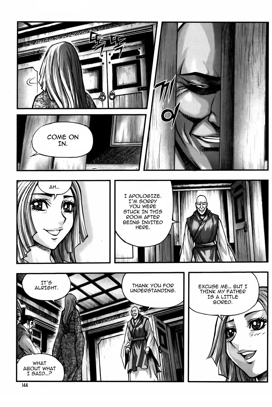 King of Hell Chapter 230 page 5 - Chapter 230