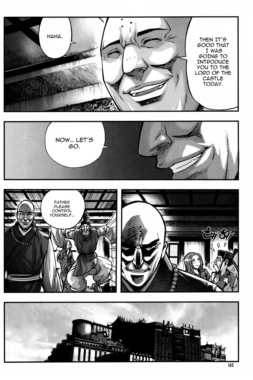 King of Hell Chapter 230 page 6 - Chapter 230