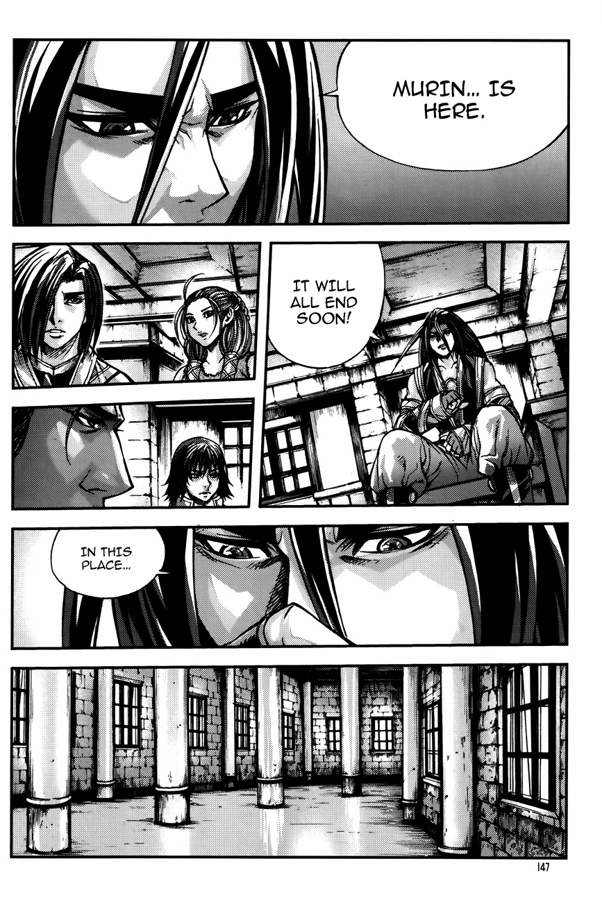 King of Hell Chapter 230 page 8 - Chapter 230