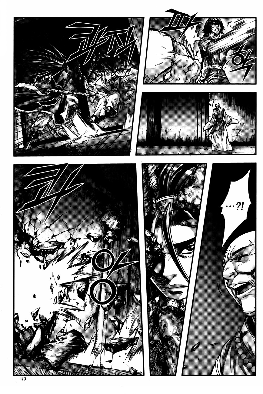 King of Hell Chapter 231 page 11 - Chapter 231