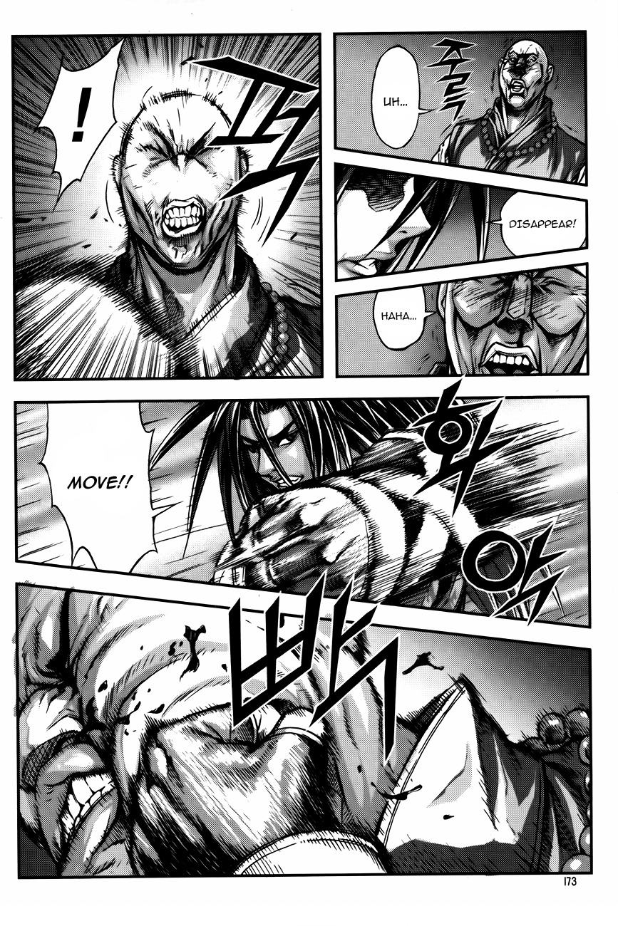 King of Hell Chapter 231 page 14 - Chapter 231