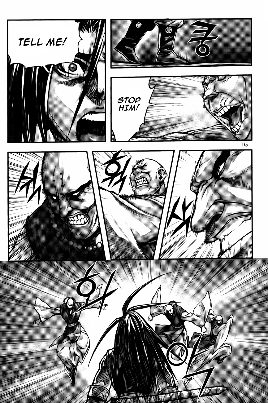 King of Hell Chapter 231 page 16 - Chapter 231
