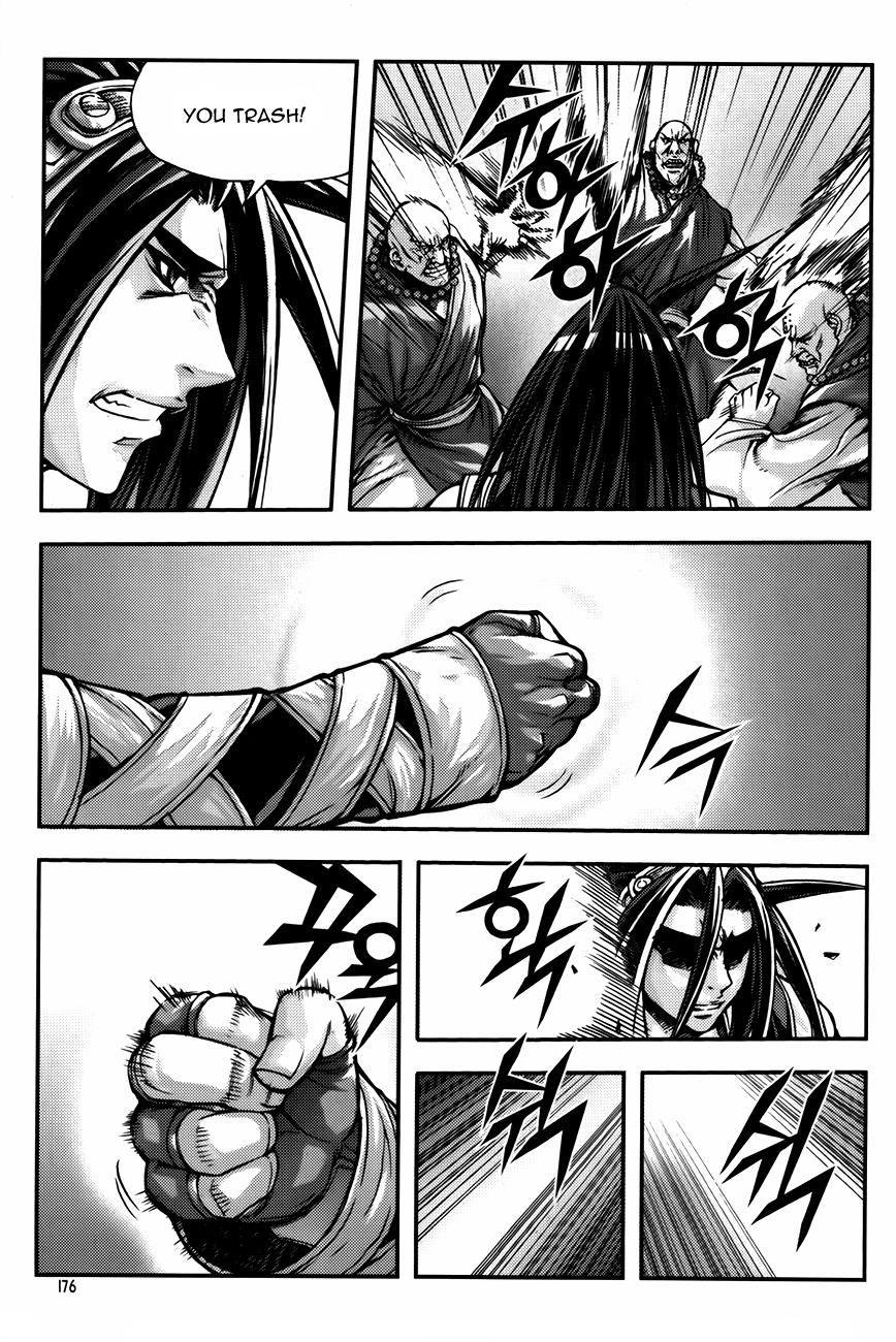 King of Hell Chapter 231 page 17 - Chapter 231