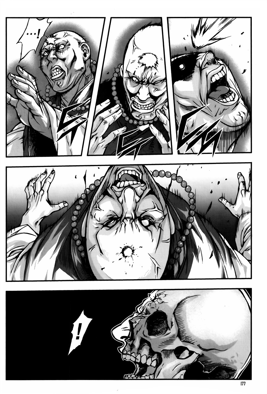 King of Hell Chapter 231 page 18 - Chapter 231