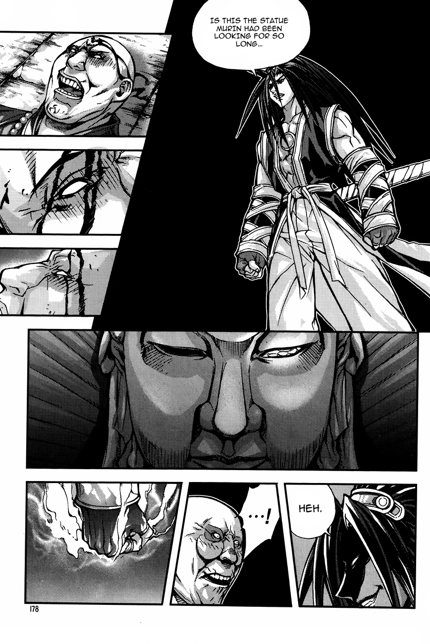 King of Hell Chapter 231 page 19 - Chapter 231