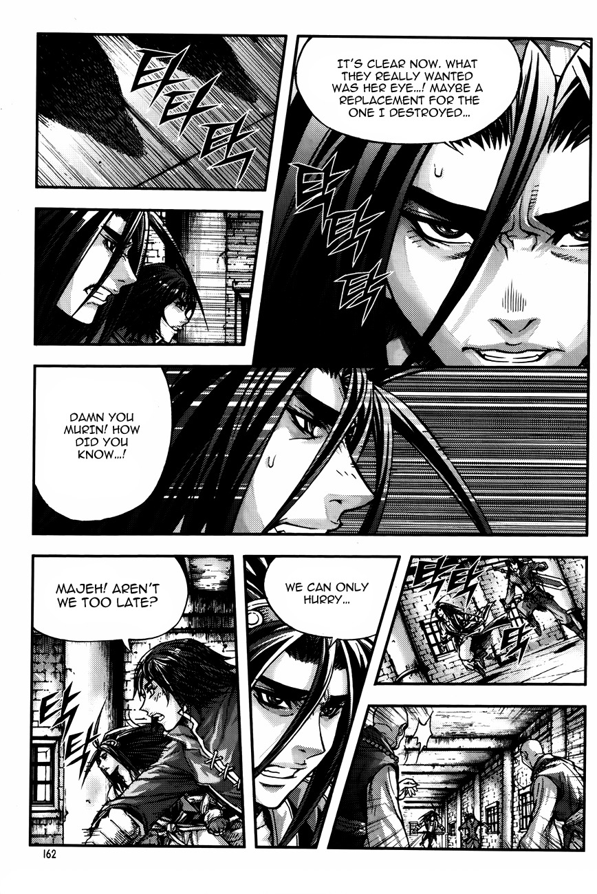 King of Hell Chapter 231 page 3 - Chapter 231