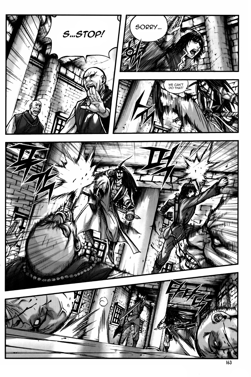 King of Hell Chapter 231 page 4 - Chapter 231