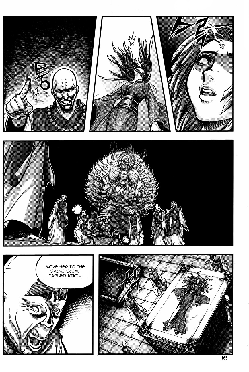 King of Hell Chapter 231 page 6 - Chapter 231