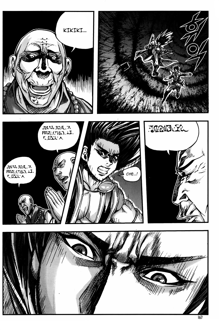 King of Hell Chapter 231 page 8 - Chapter 231