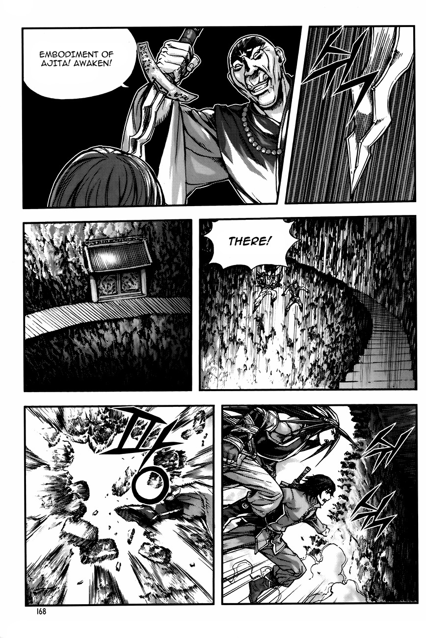 King of Hell Chapter 231 page 9 - Chapter 231