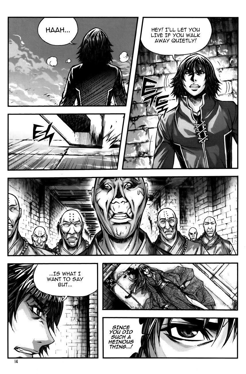 King of Hell Chapter 232 page 12 - Chapter 232