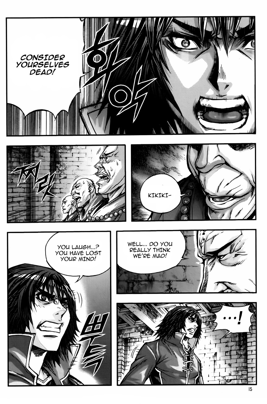 King of Hell Chapter 232 page 13 - Chapter 232
