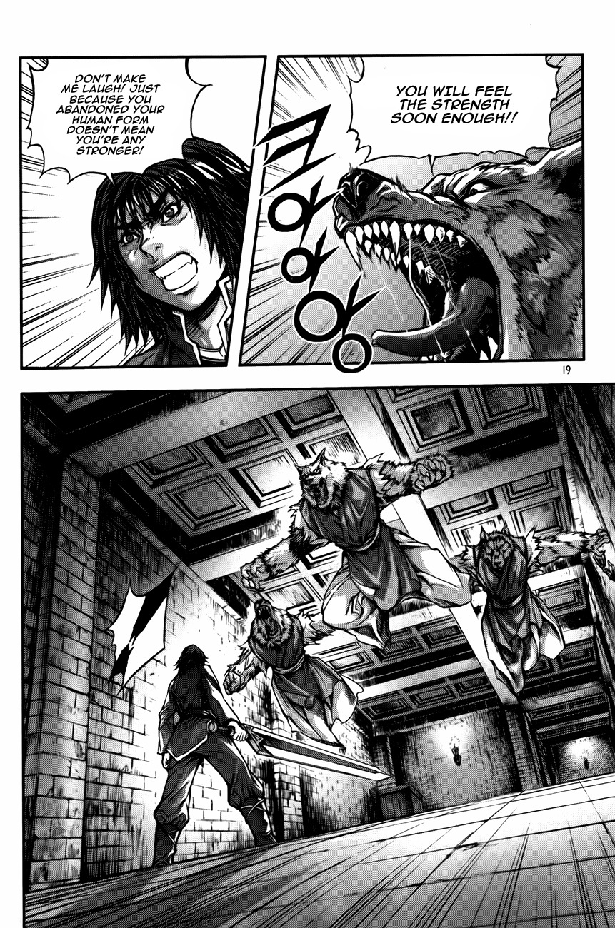 King of Hell Chapter 232 page 17 - Chapter 232