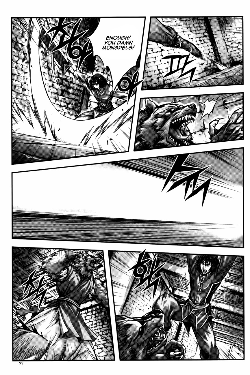 King of Hell Chapter 232 page 20 - Chapter 232