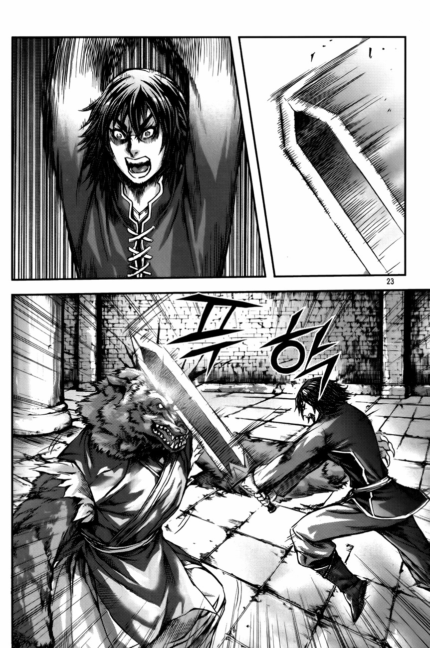 King of Hell Chapter 232 page 21 - Chapter 232
