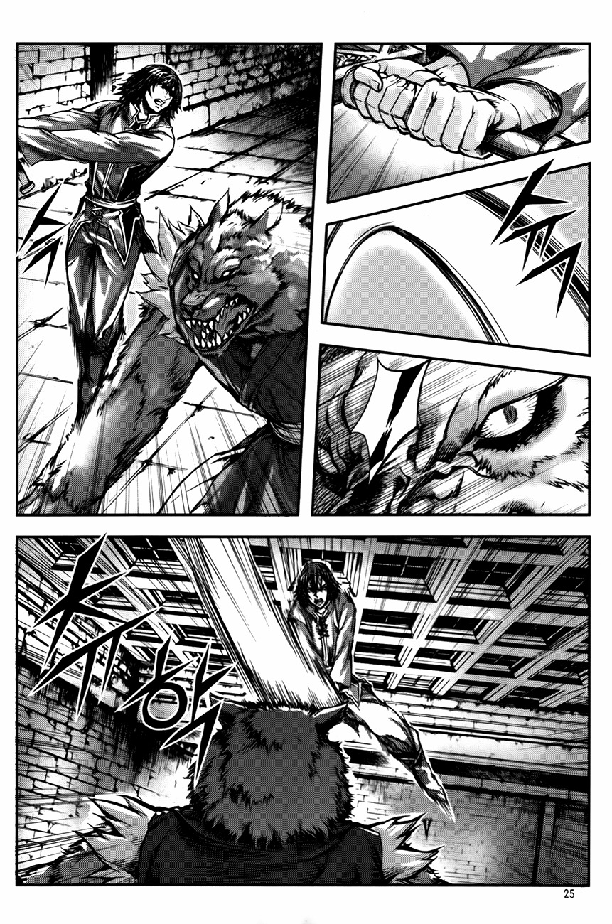 King of Hell Chapter 232 page 23 - Chapter 232