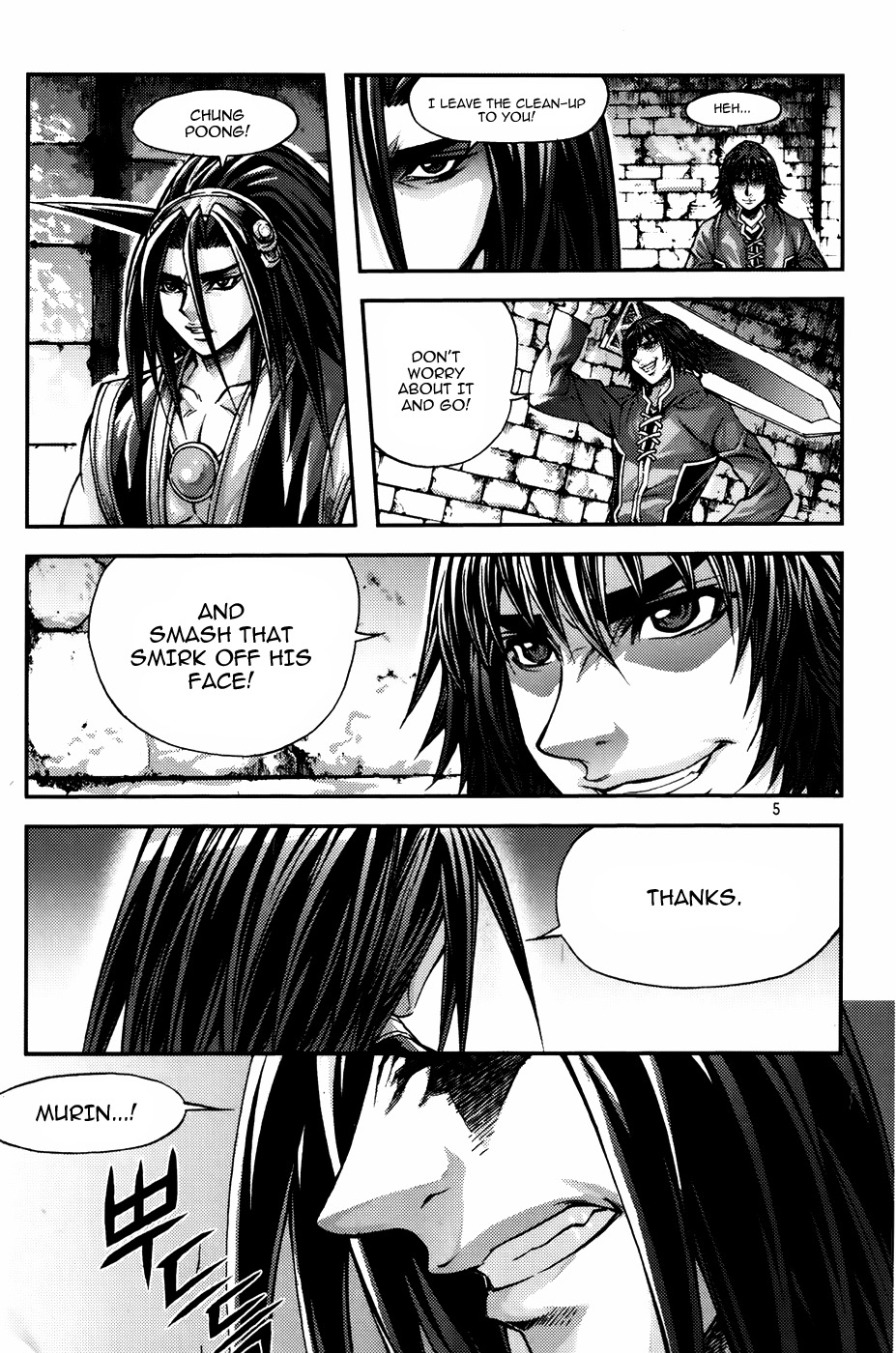 King of Hell Chapter 232 page 4 - Chapter 232
