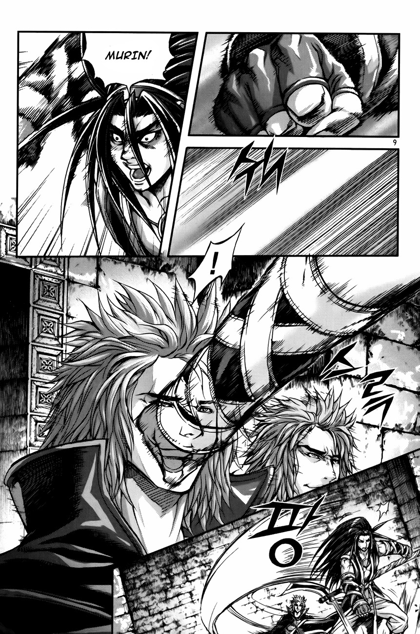 King of Hell Chapter 232 page 7 - Chapter 232