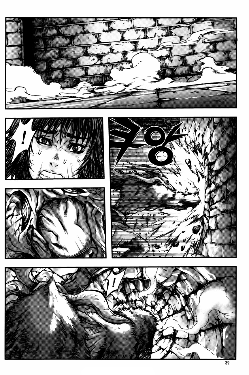 King of Hell Chapter 233 page 12 - Chapter 233