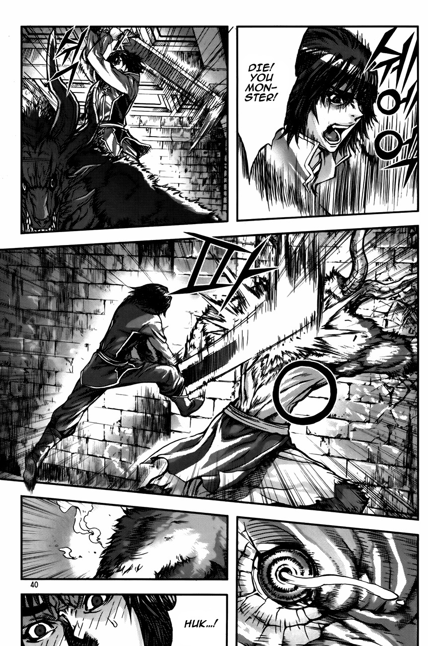 King of Hell Chapter 233 page 13 - Chapter 233