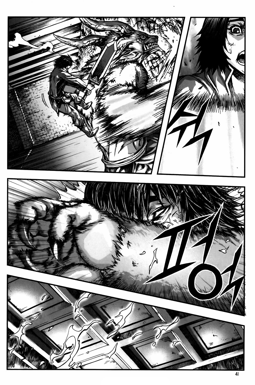 King of Hell Chapter 233 page 14 - Chapter 233