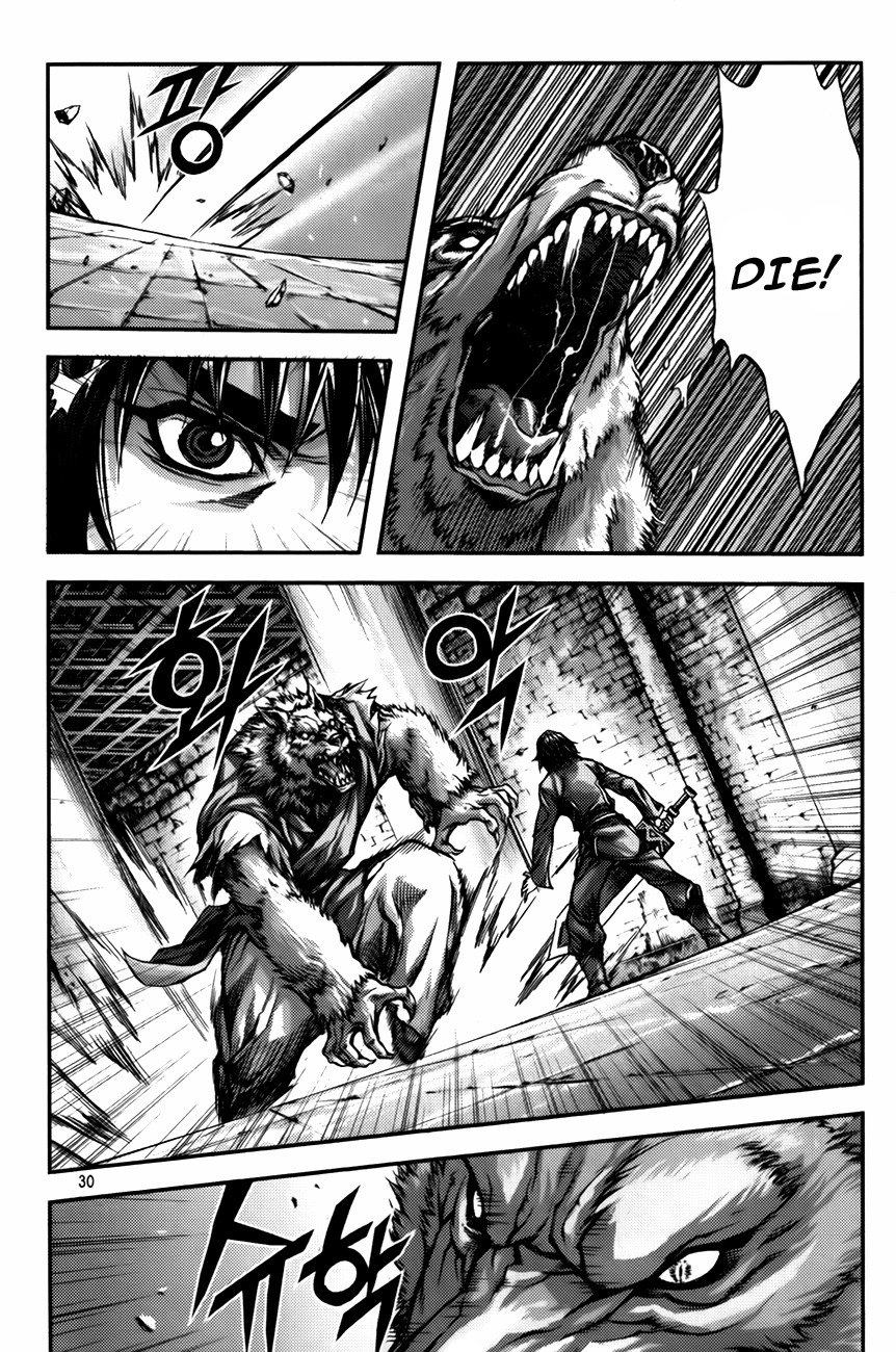 King of Hell Chapter 233 page 3 - Chapter 233