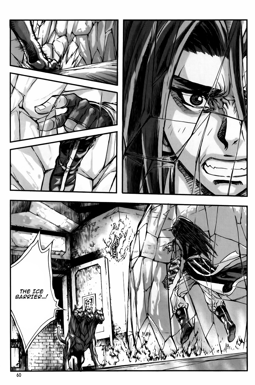 King of Hell Chapter 234 page 13 - Chapter 234
