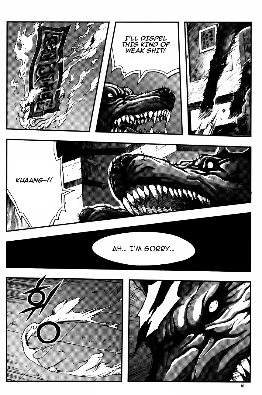 King of Hell Chapter 234 page 14 - Chapter 234