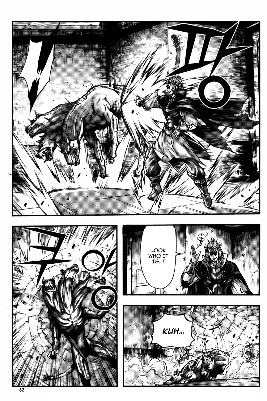 King of Hell Chapter 234 page 15 - Chapter 234