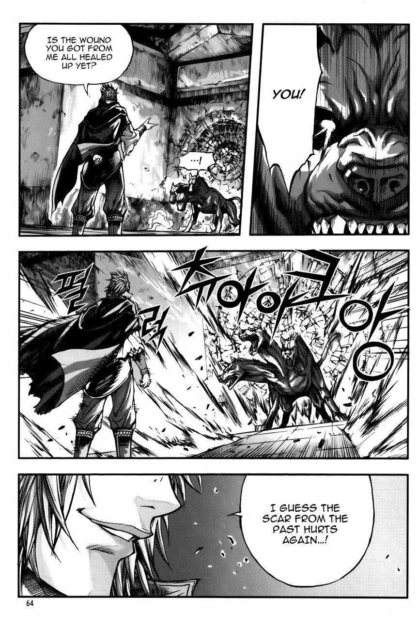 King of Hell Chapter 234 page 17 - Chapter 234