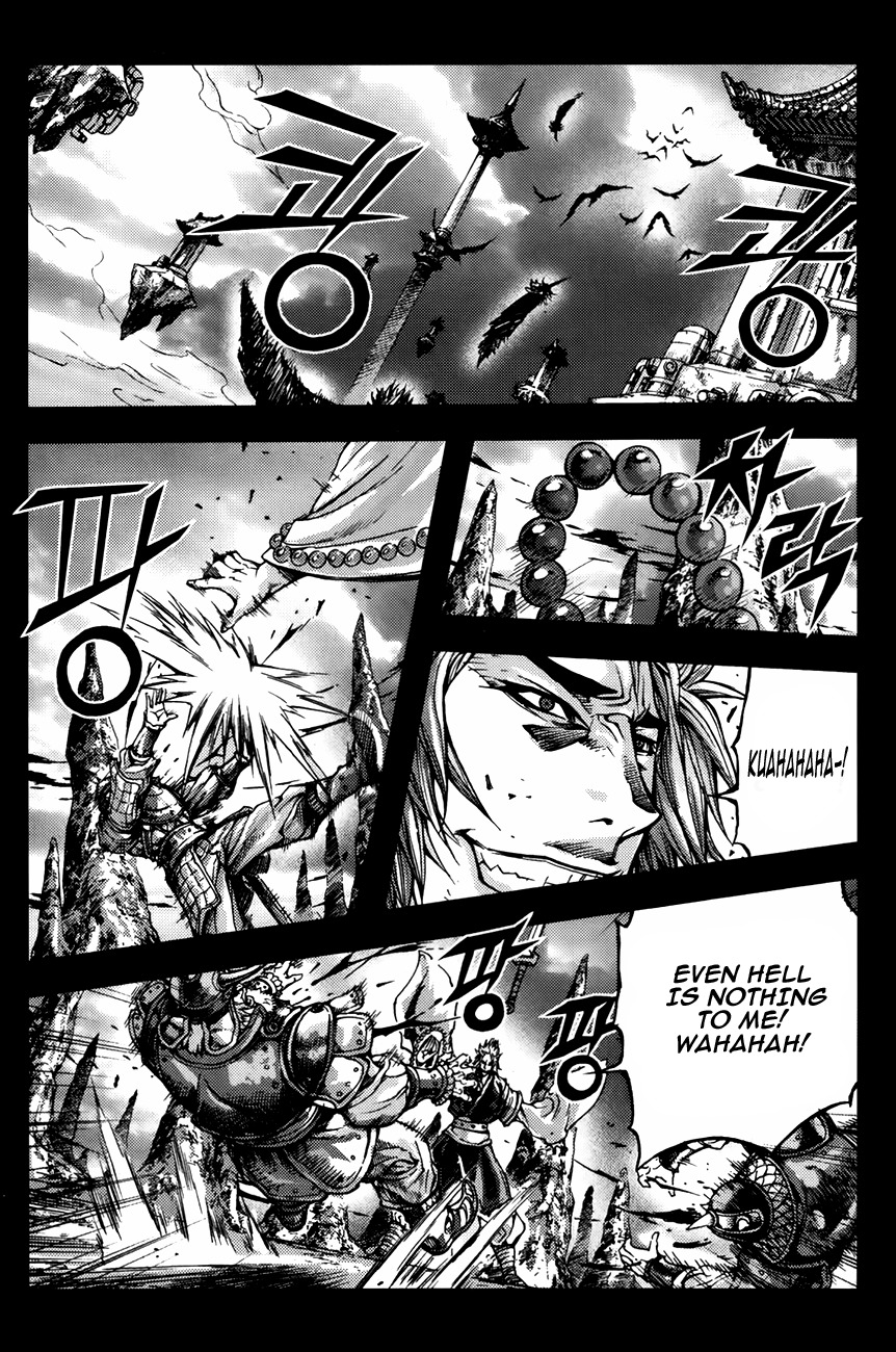 King of Hell Chapter 234 page 18 - Chapter 234