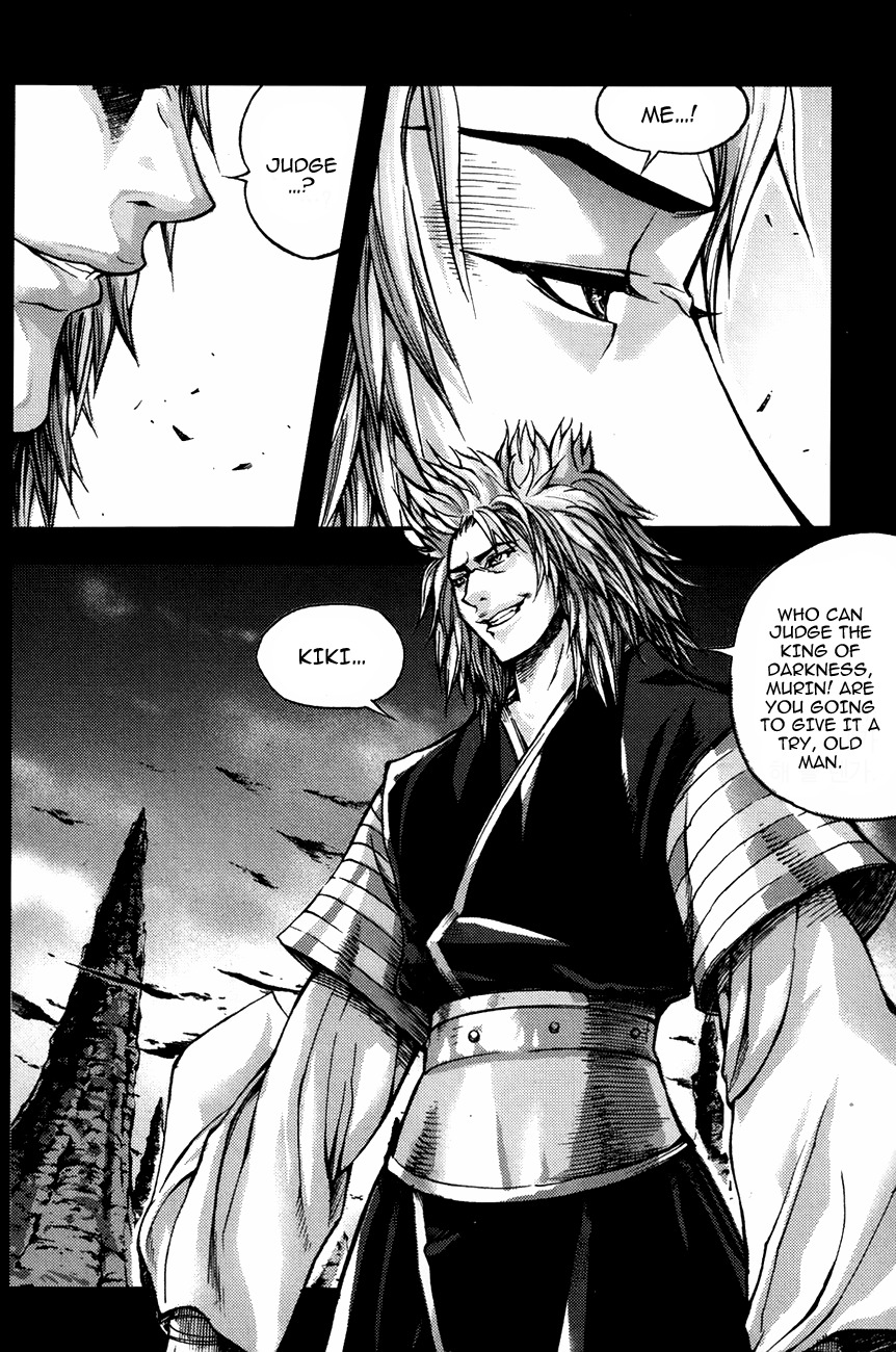 King of Hell Chapter 234 page 20 - Chapter 234