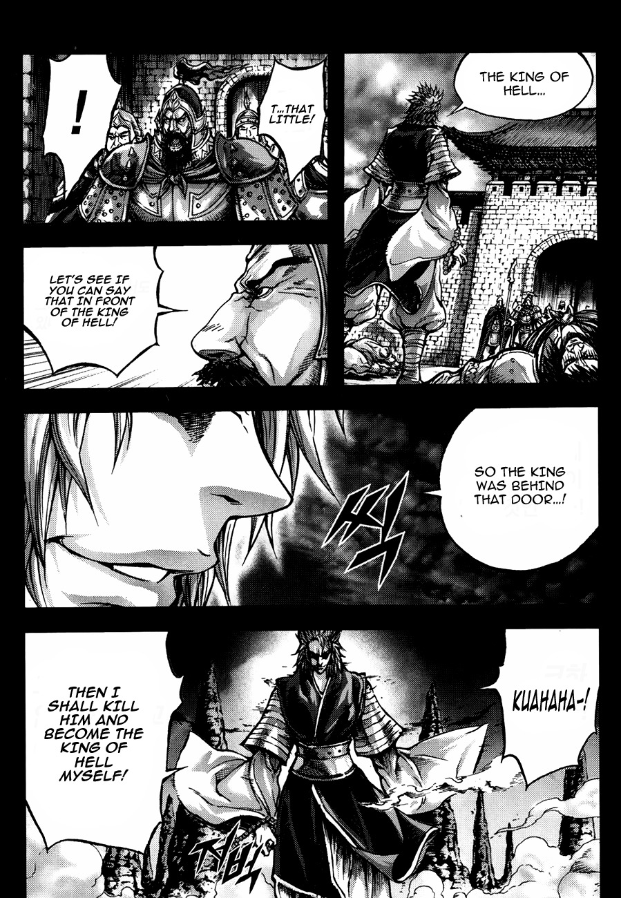 King of Hell Chapter 234 page 21 - Chapter 234
