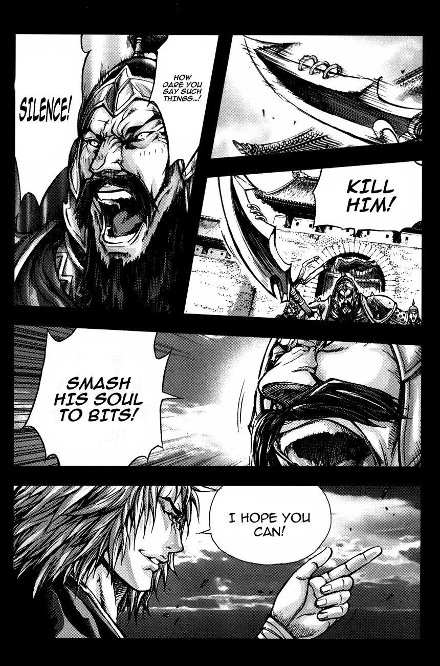 King of Hell Chapter 234 page 22 - Chapter 234