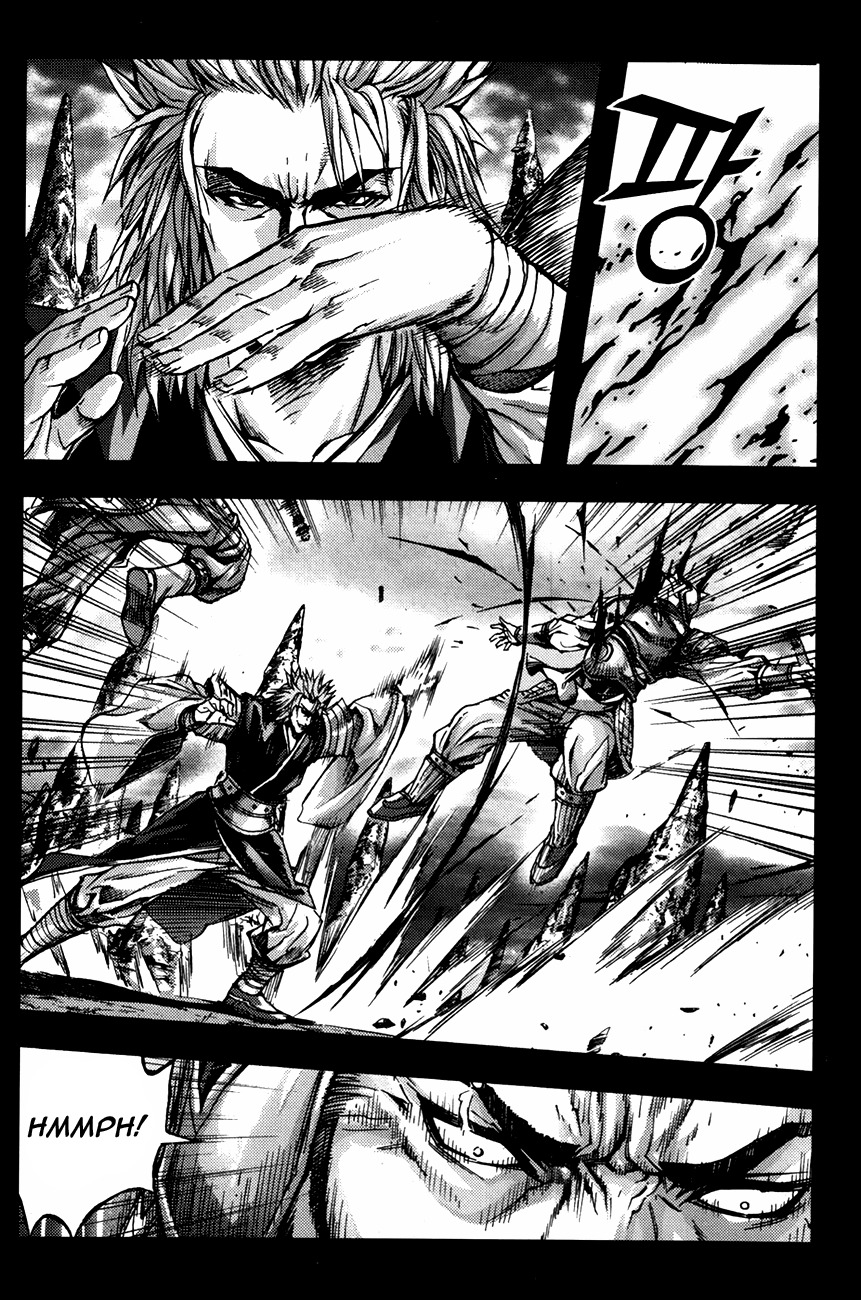 King of Hell Chapter 234 page 24 - Chapter 234