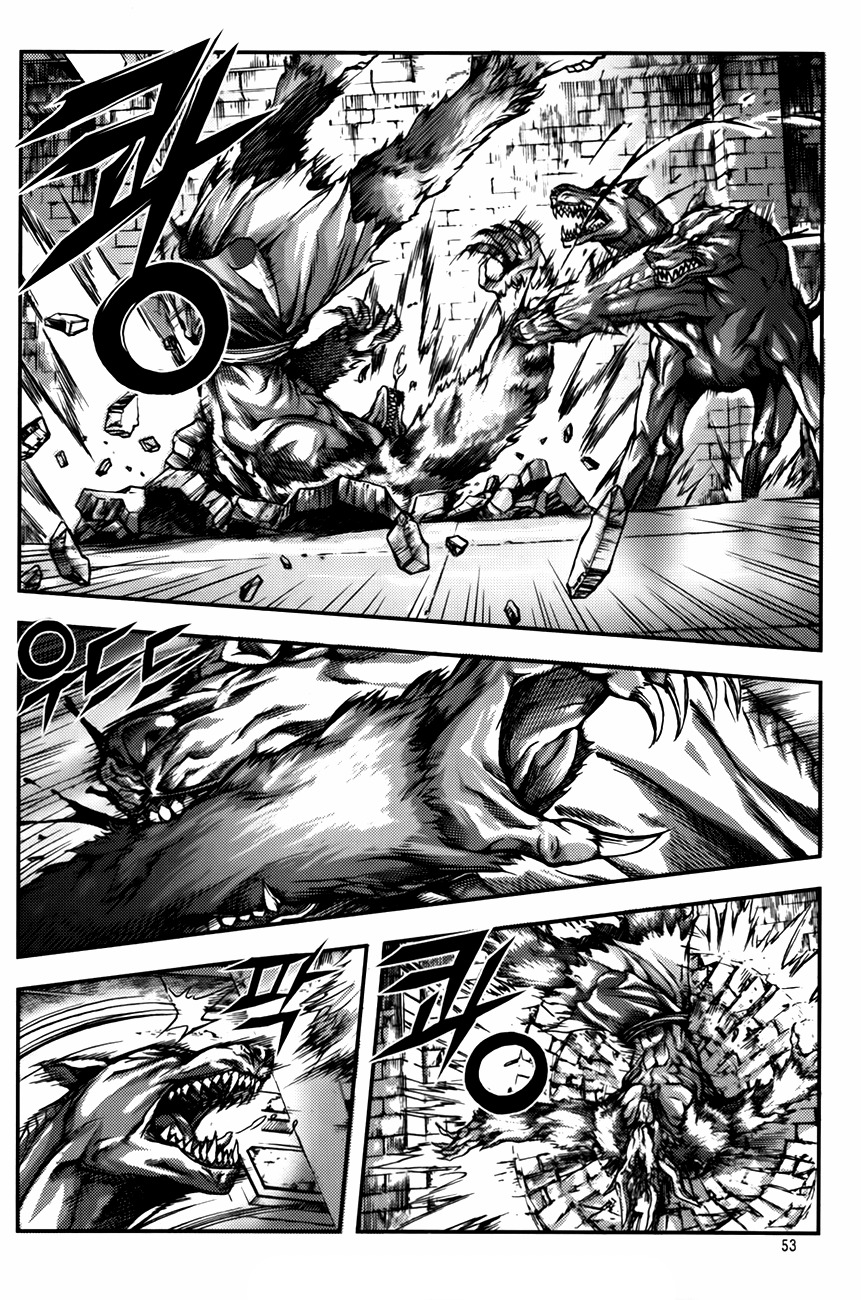 King of Hell Chapter 234 page 6 - Chapter 234