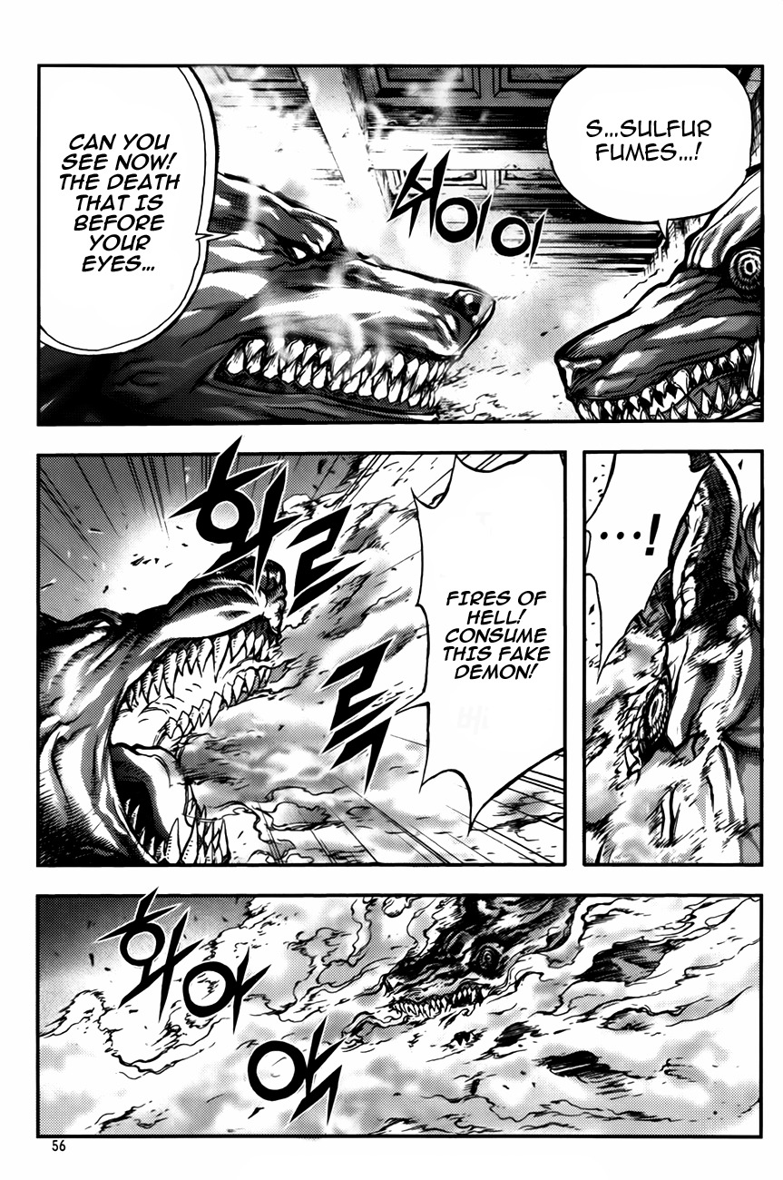 King of Hell Chapter 234 page 9 - Chapter 234