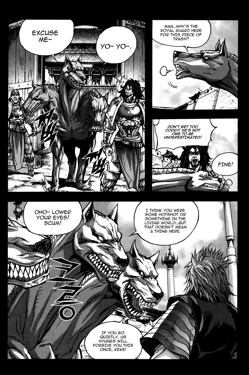 King of Hell Chapter 236 page 12 - Chapter 236