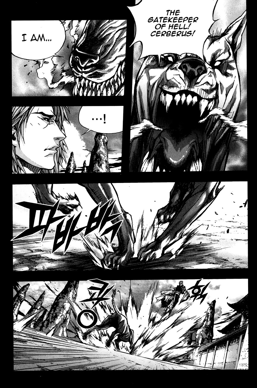 King of Hell Chapter 236 page 15 - Chapter 236