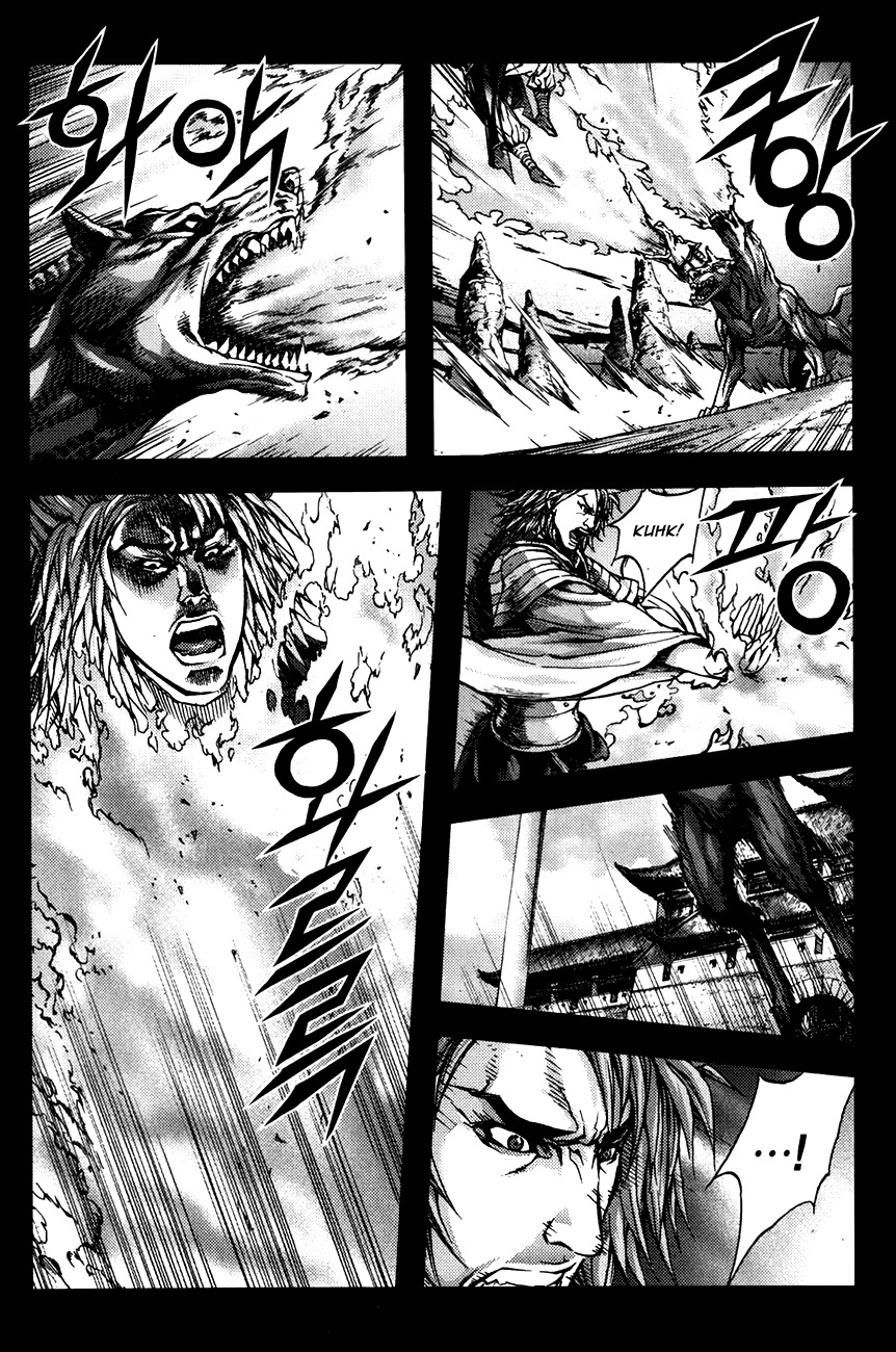 King of Hell Chapter 236 page 16 - Chapter 236