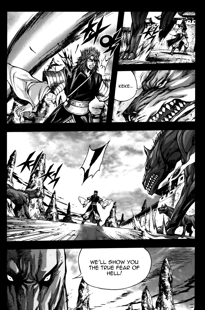 King of Hell Chapter 236 page 18 - Chapter 236