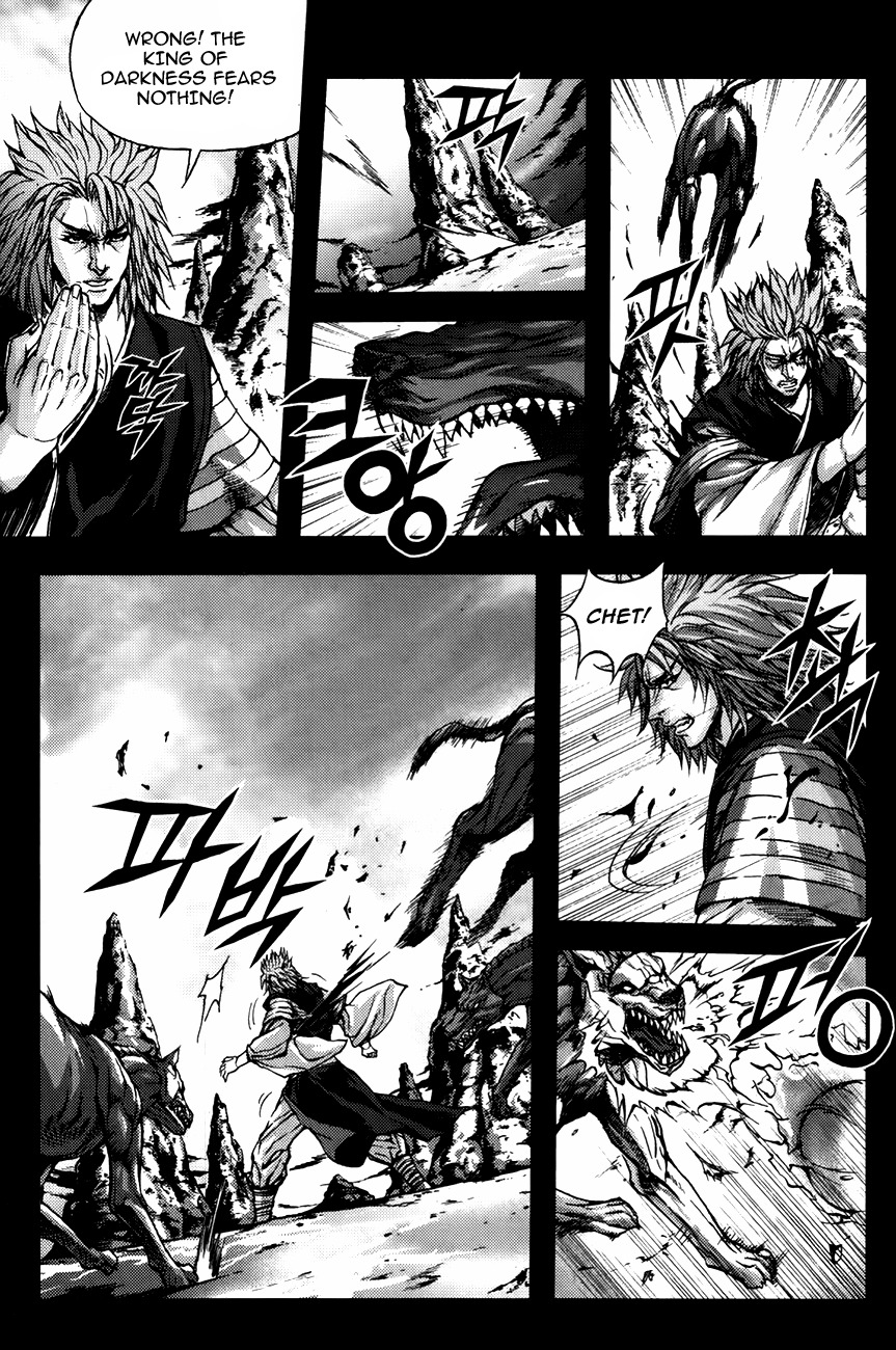 King of Hell Chapter 236 page 19 - Chapter 236