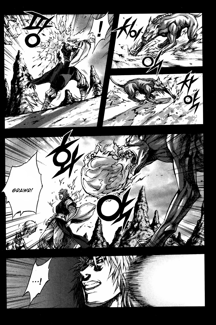 King of Hell Chapter 236 page 20 - Chapter 236