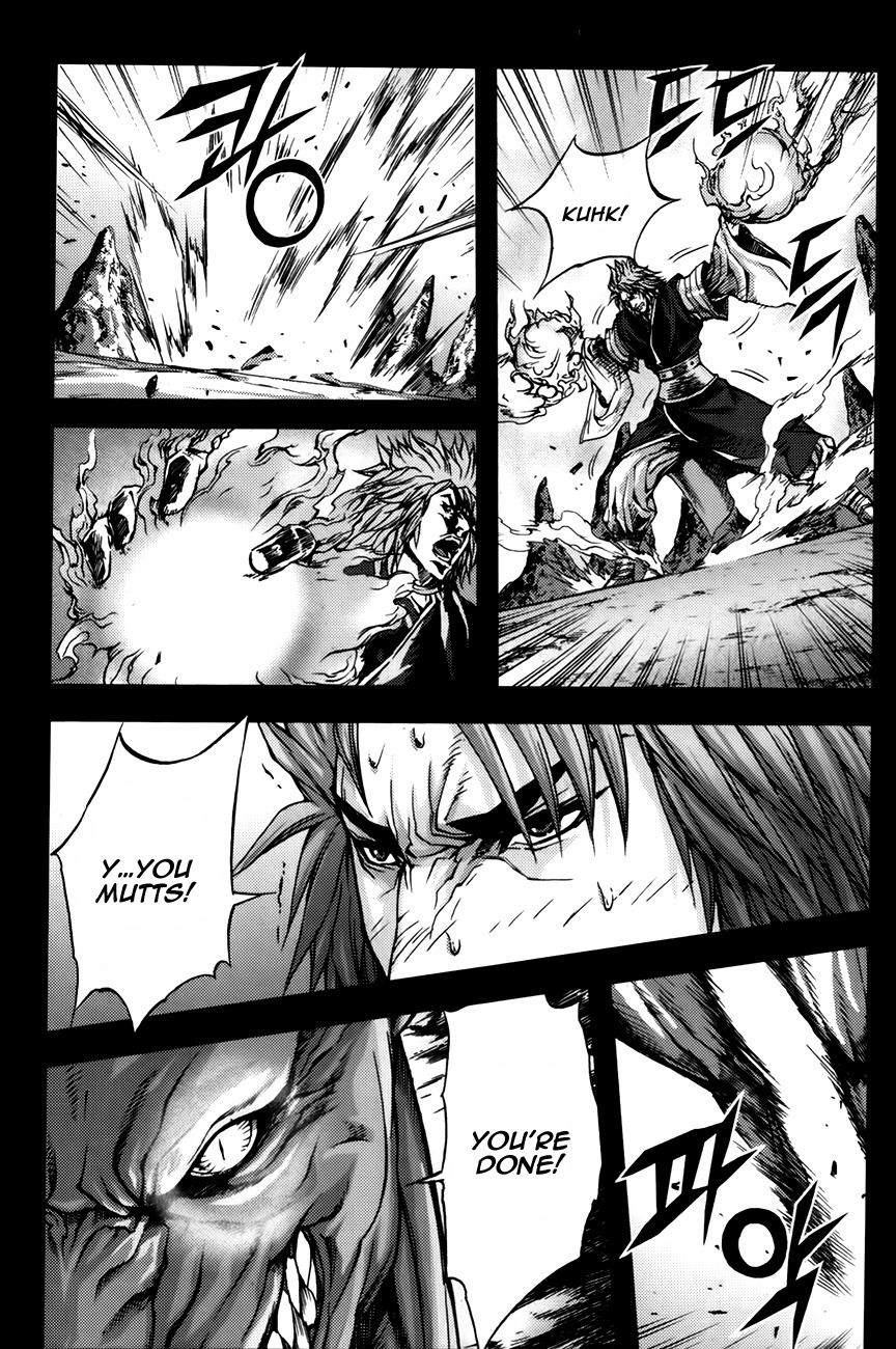 King of Hell Chapter 236 page 21 - Chapter 236