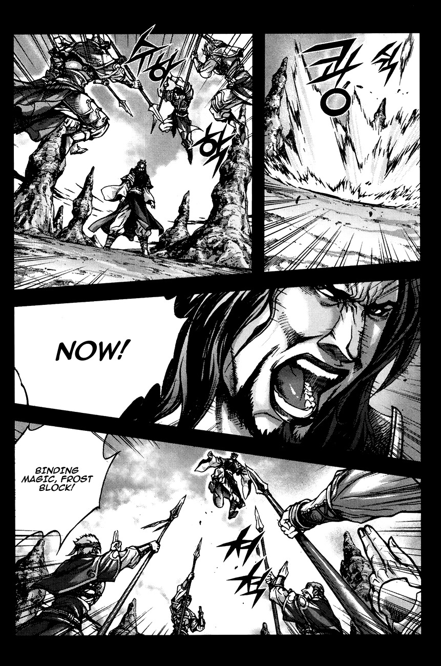 King of Hell Chapter 236 page 6 - Chapter 236