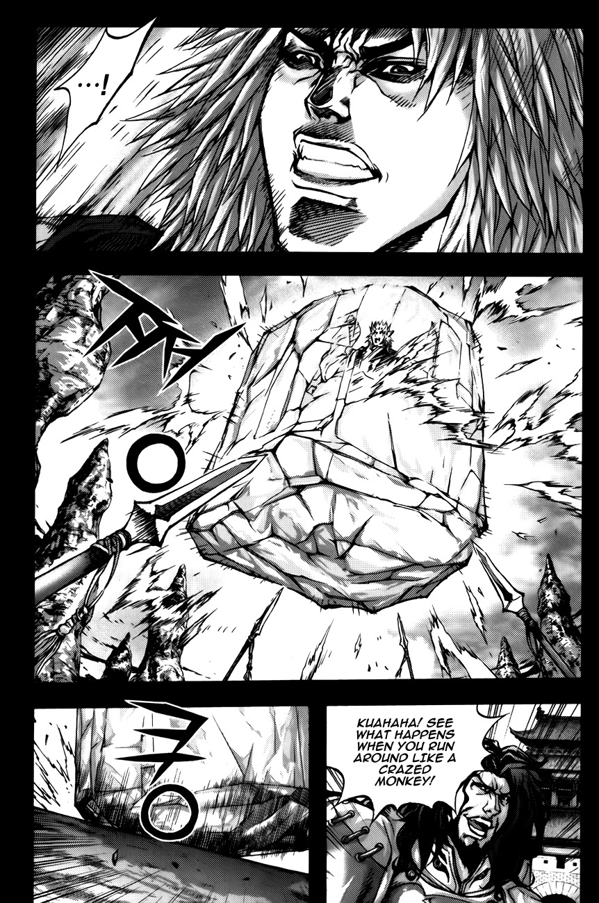 King of Hell Chapter 236 page 7 - Chapter 236