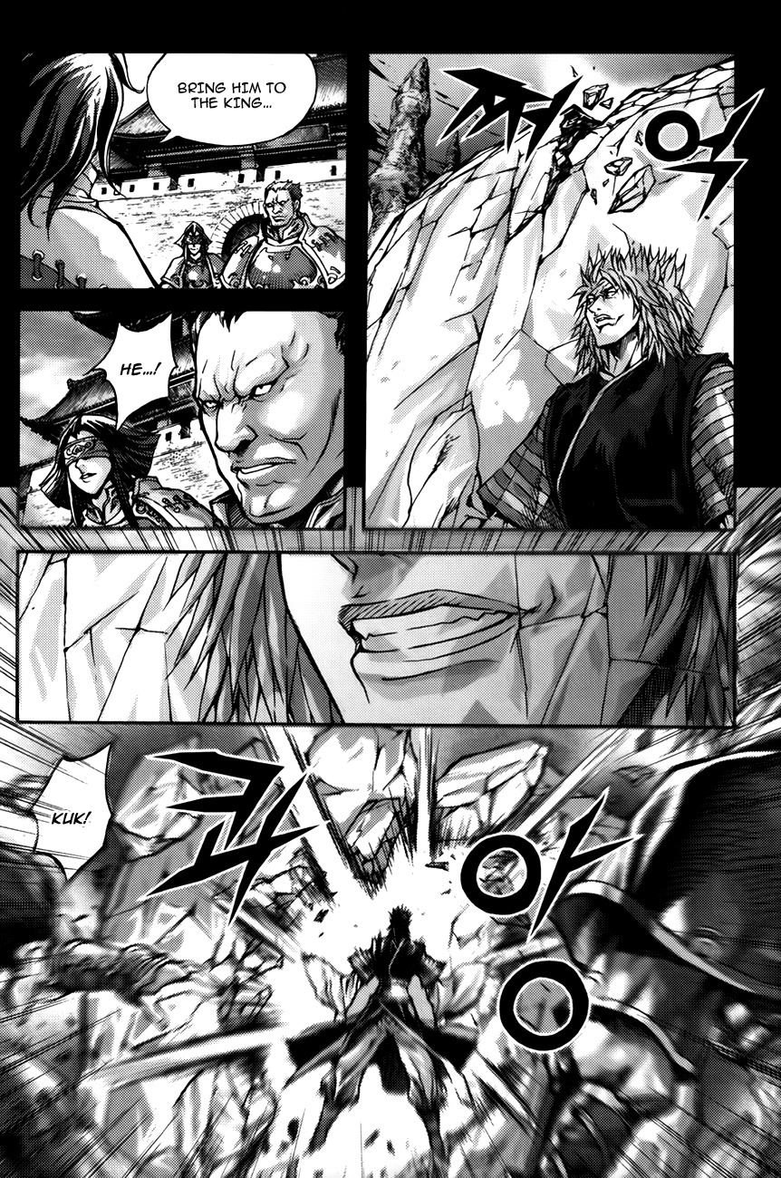 King of Hell Chapter 236 page 8 - Chapter 236