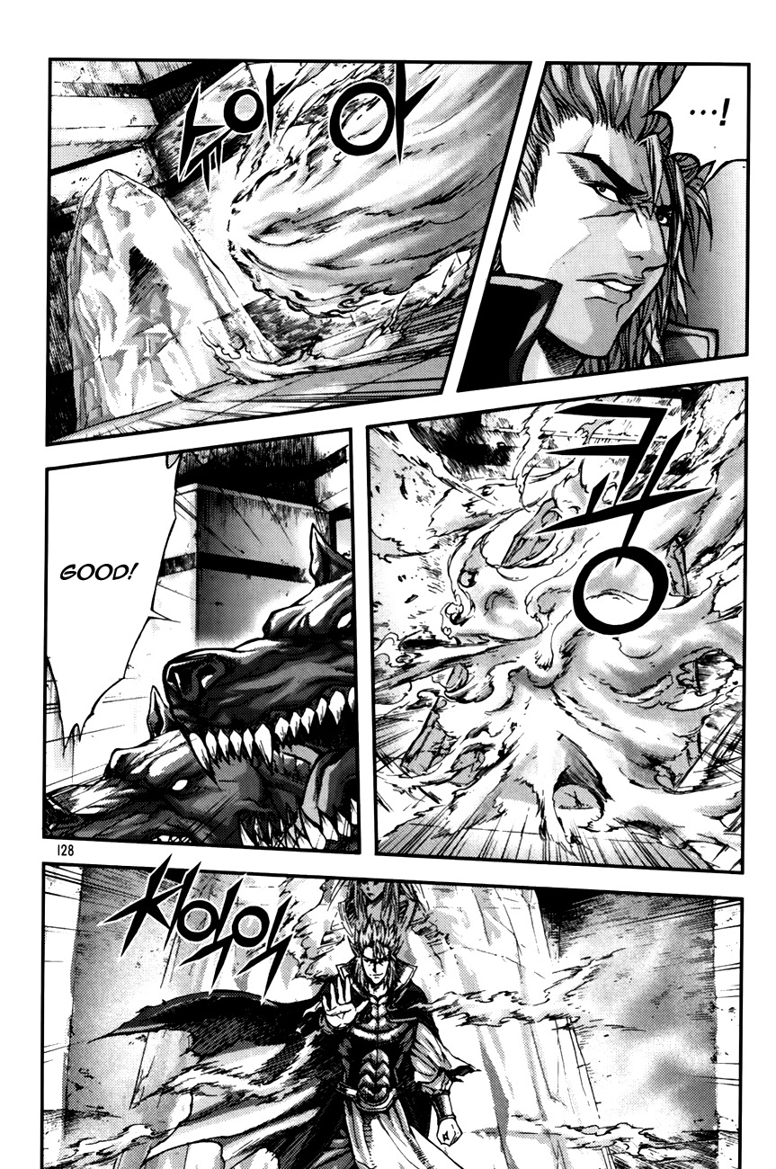 King of Hell Chapter 237 page 15 - Chapter 237